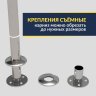 Карниз для ванны EvaGold OLB-842 угловой 160х100 Усиленный 25 мм MrKARNIZ фото 4